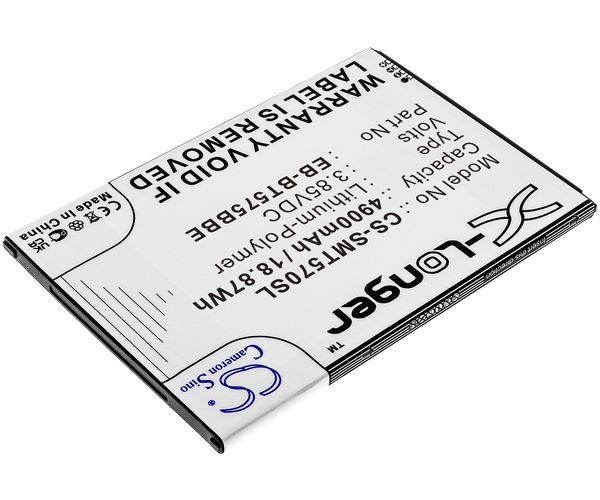 CS-SMT570SL