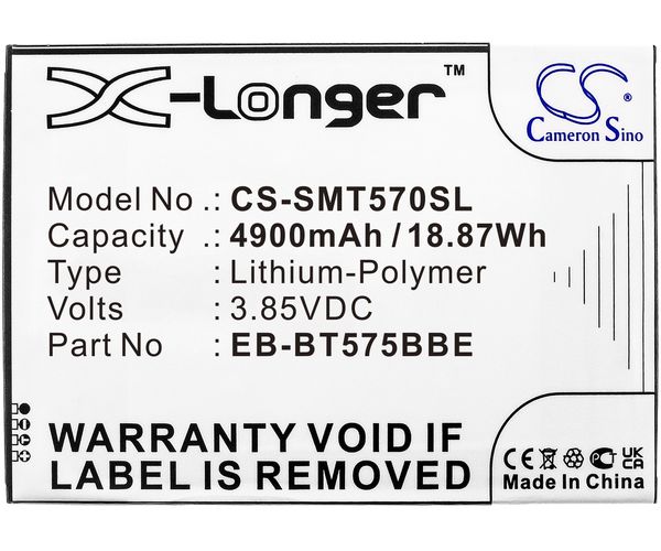 CS-SMT570SL