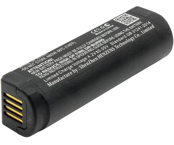CS-SGX200SL