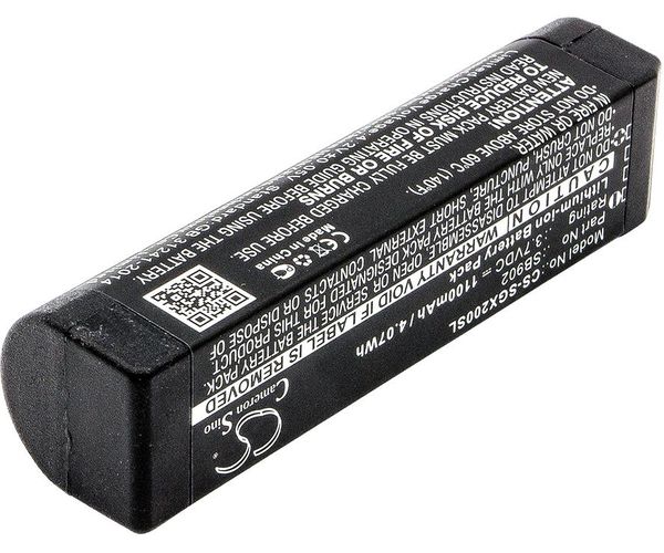 CS-SGX200SL