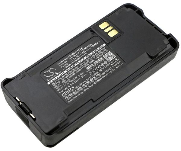 CS-MCP186TW