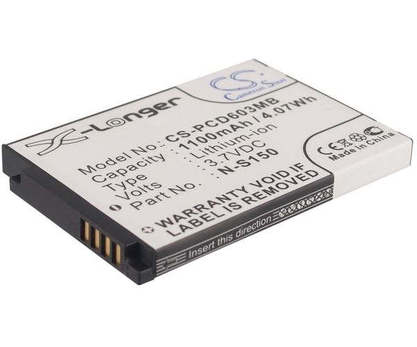 CS-PCD603MB
