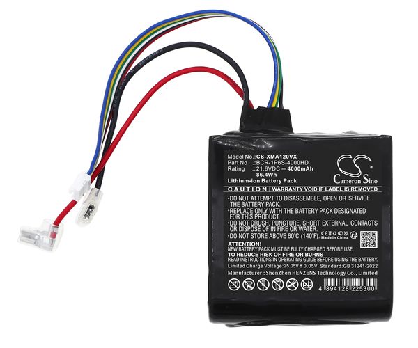 CS-XMA120VX