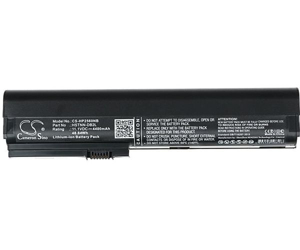 CS-HP2560NB