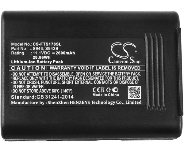 CS-FTS178SL