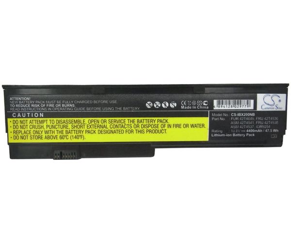 CS-IBX200NB
