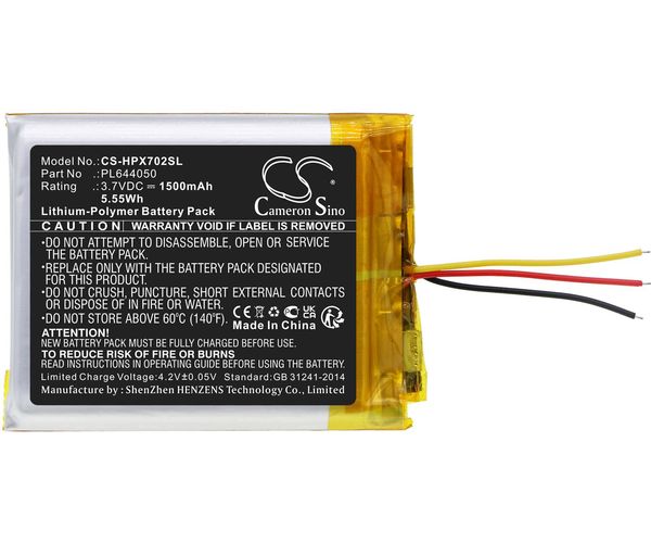 CS-HPX702SL