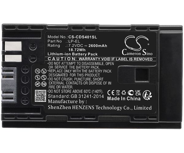 CS-CDS401SL