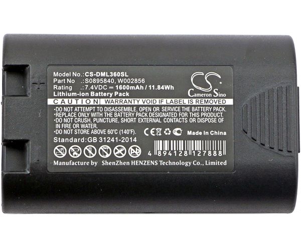 CS-DML360SL