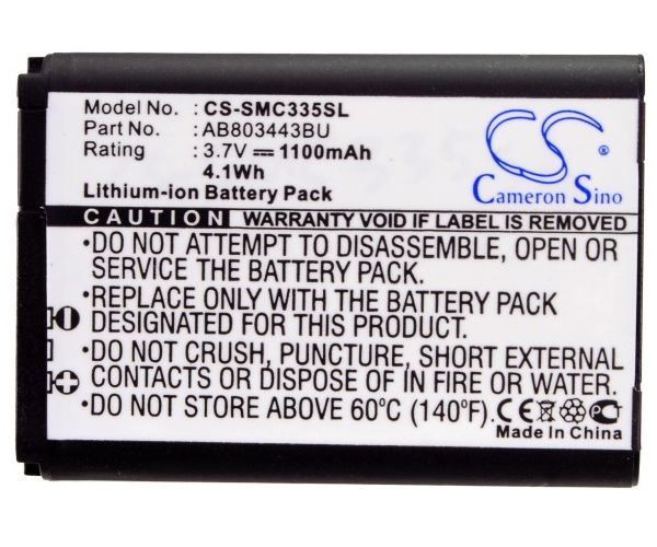 CS-SMC335SL