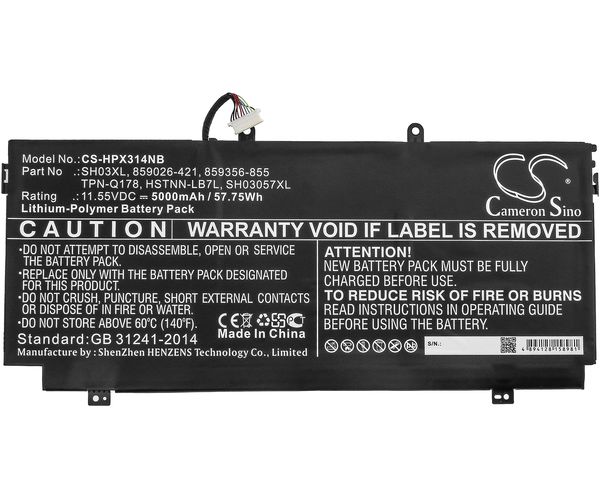 CS-HPX314NB