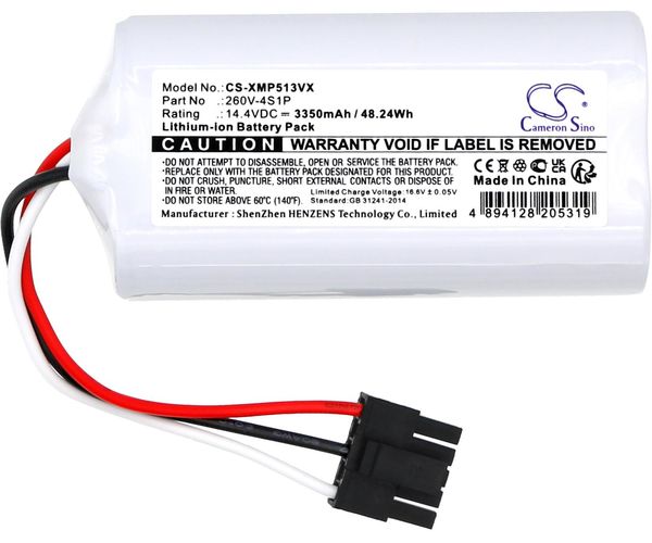 CS-XMP513VX