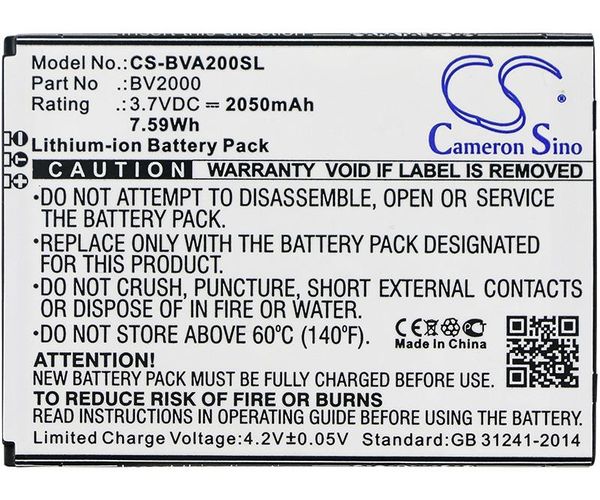 CS-BVA200SL