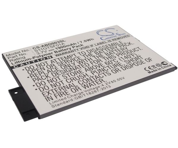 CS-ABD003SL