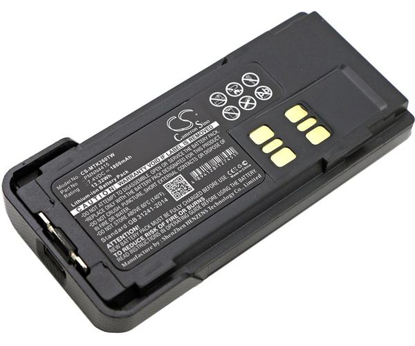 CS-MTK260TW