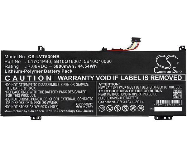 CS-LVT530NB