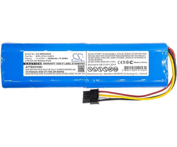 CS-XMS500VX