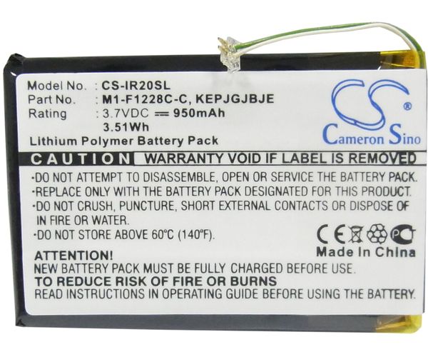 CS-IR20SL