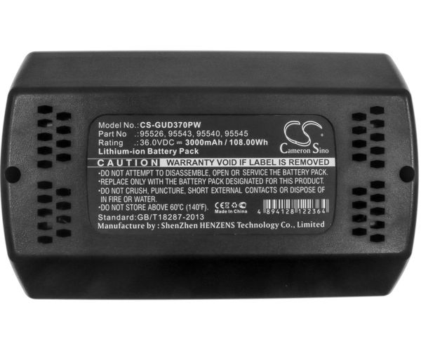 CS-GUD370PW