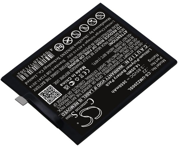 CS-UMZ200SL
