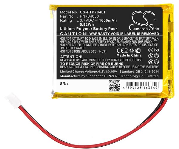 CS-FTP704LT