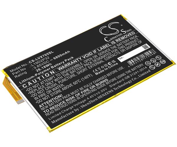 CS-LVX705SL