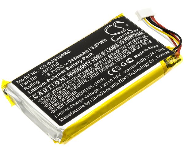 CS-DJS100RC