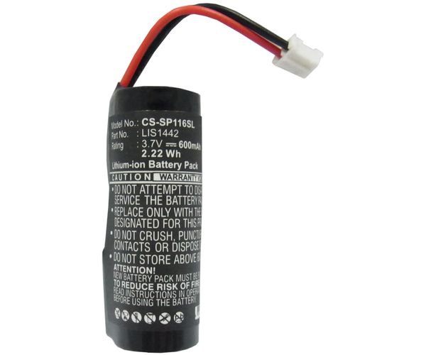 CS-SP116SL