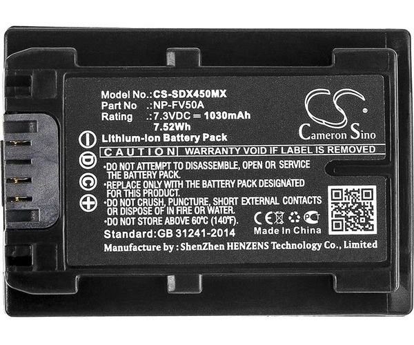 CS-SDX450MX