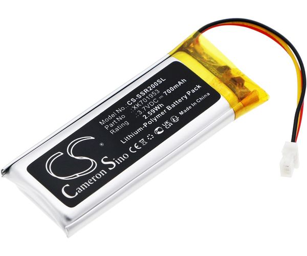 CS-SSR200SL