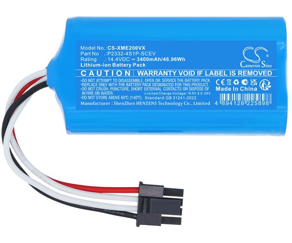 CS-XME200VX