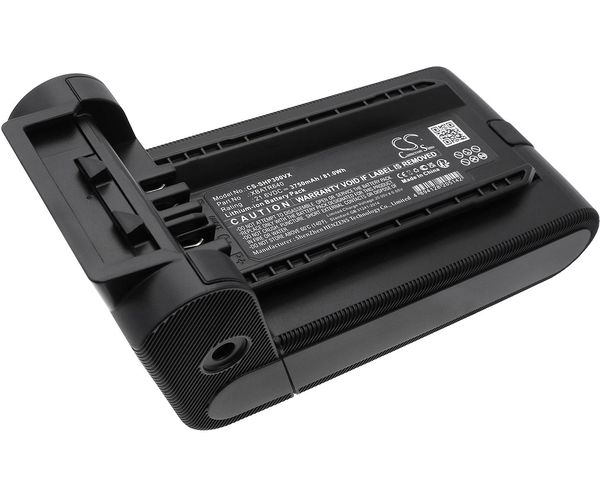 CS-SHP300VX