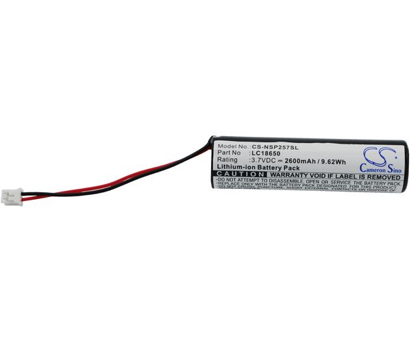 CS-NSP257SL