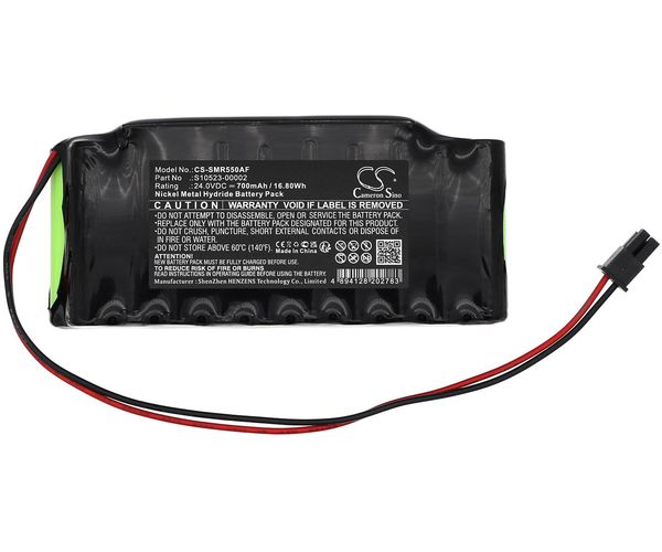 CS-SMR550AF
