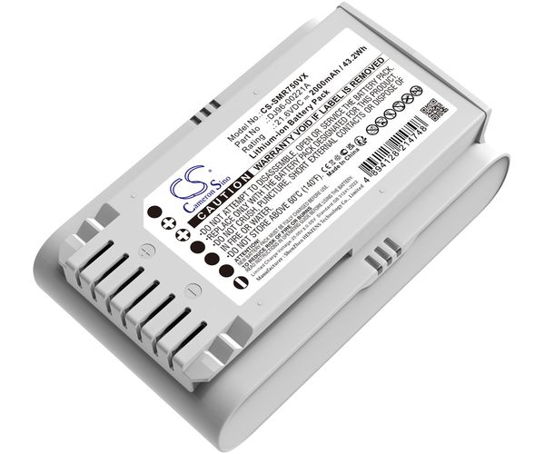 CS-SMR750VX