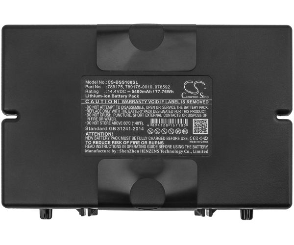 CS-BSS100SL