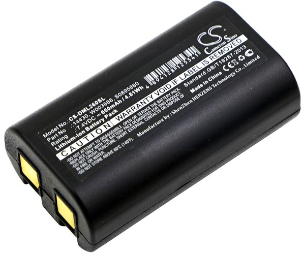 CS-DML260SL