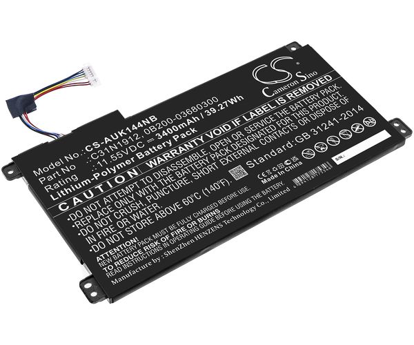 CS-AUK144NB