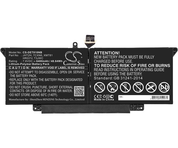 CS-DET810NB