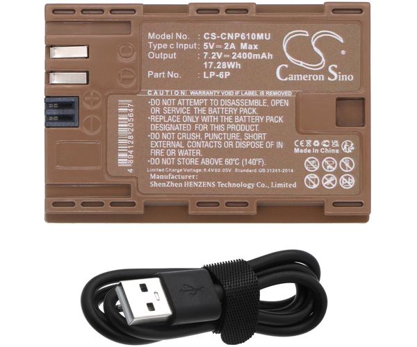 CS-CNP610MU
