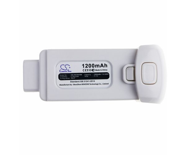 CS-YEC501RX