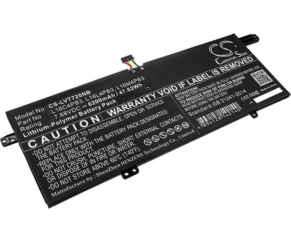 CS-LVT720NB