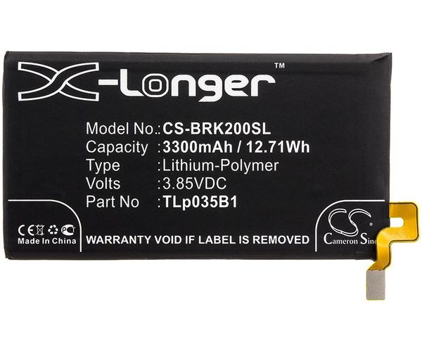 CS-BRK200SL