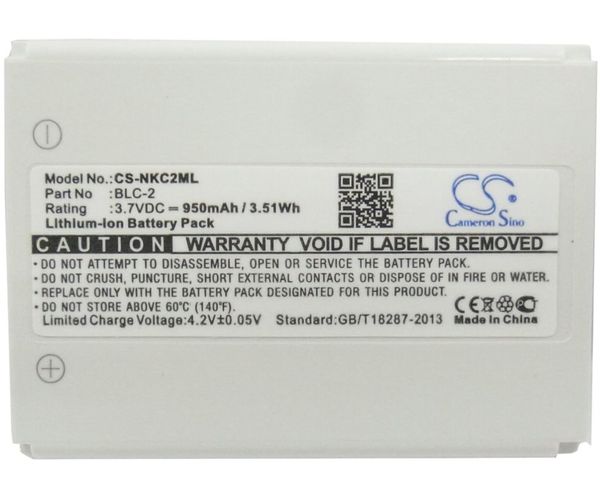 CS-NKC2ML