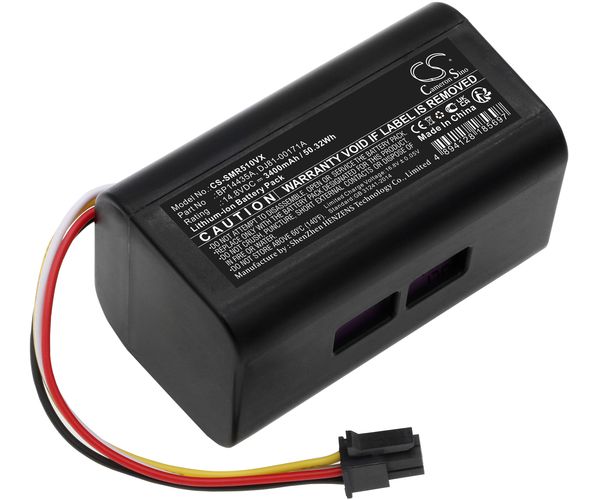 CS-SMR510VX