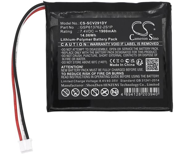 CS-SCV291DY