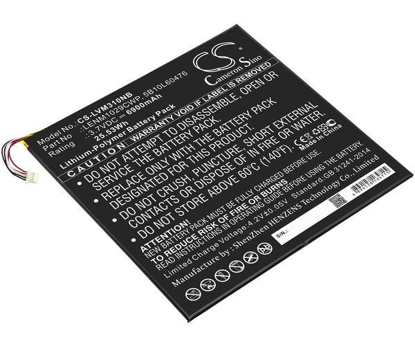 CS-LVM310NB