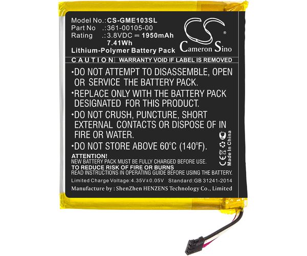 CS-GME103SL