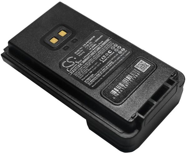 CS-FNT260TW