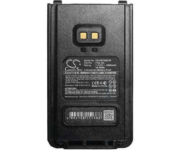 CS-FNT260TW
